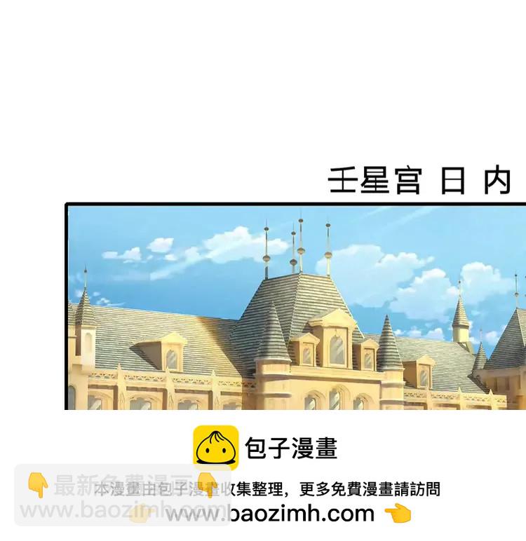 第377话 异梦53