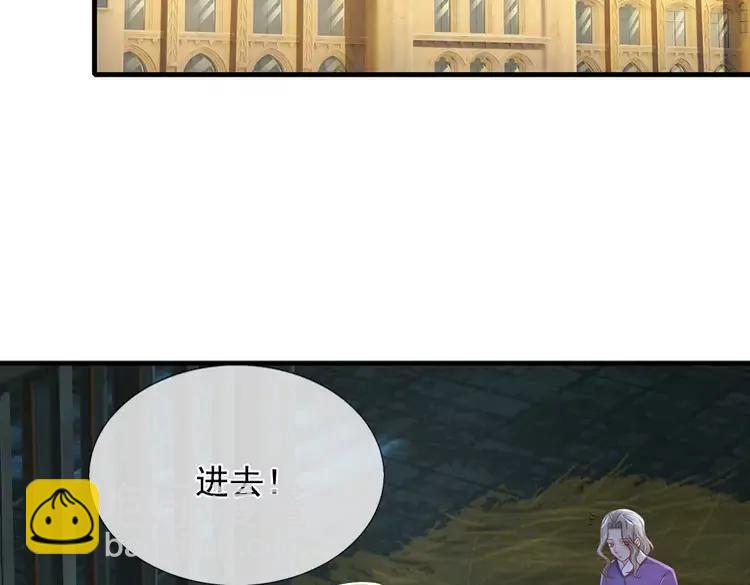 第377话 异梦54