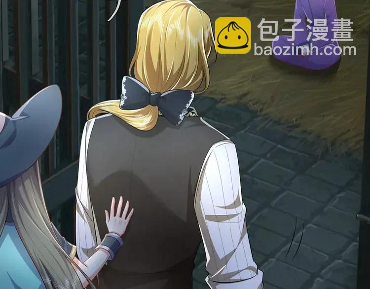 第377话 异梦55