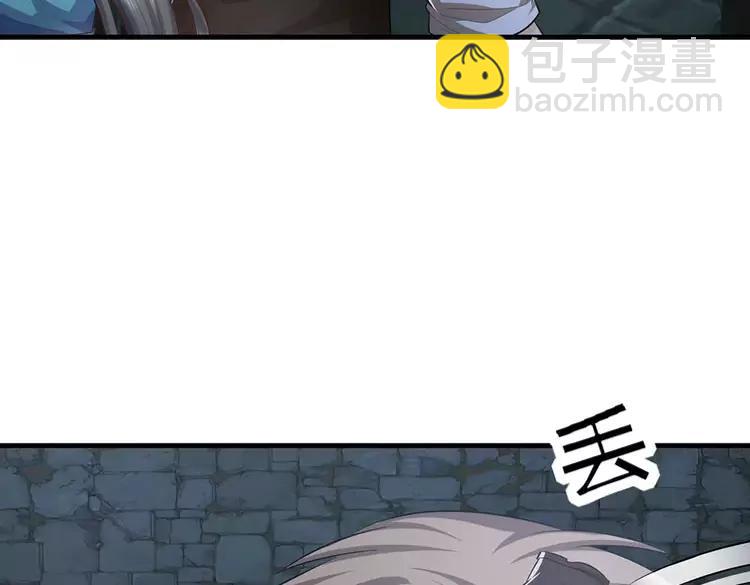 第377话 异梦56