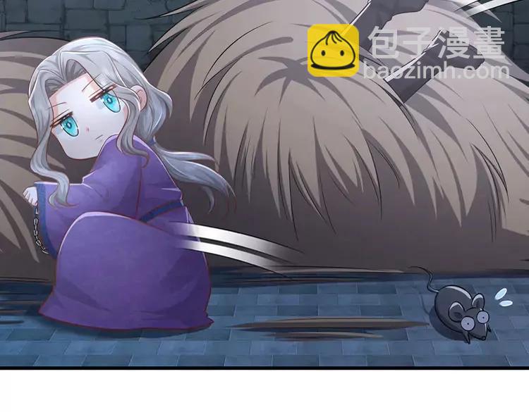 第377话 异梦57