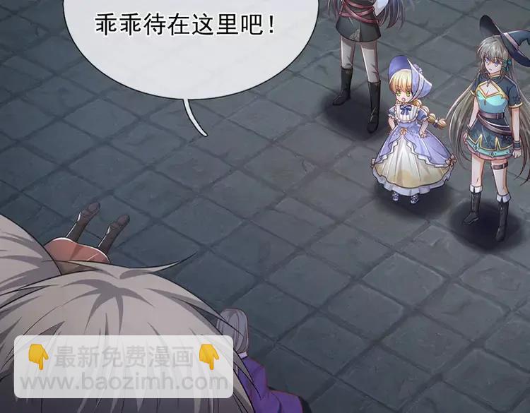 第377话 异梦59