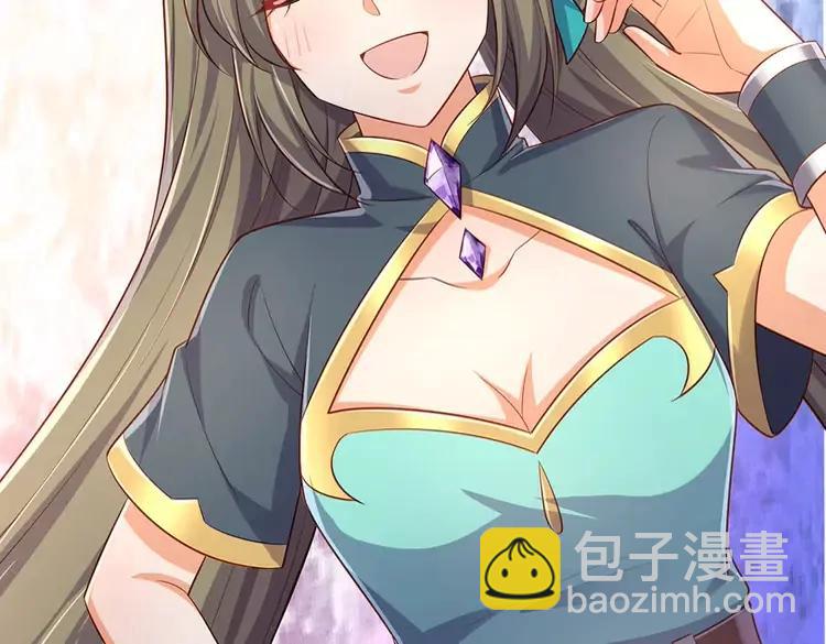第377话 异梦66