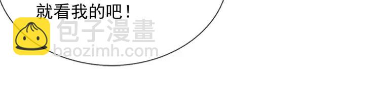 第377话 异梦68