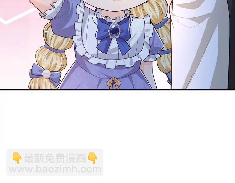 第377话 异梦7