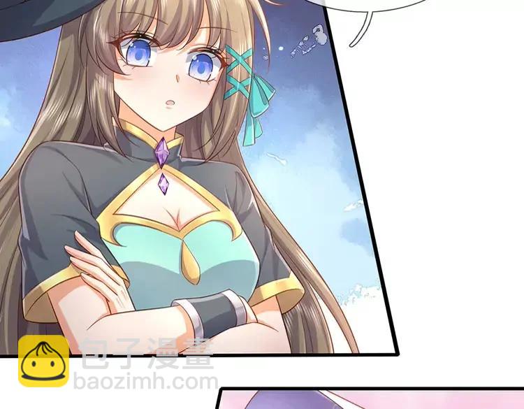 第377话 异梦73