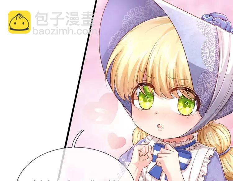 第377话 异梦74