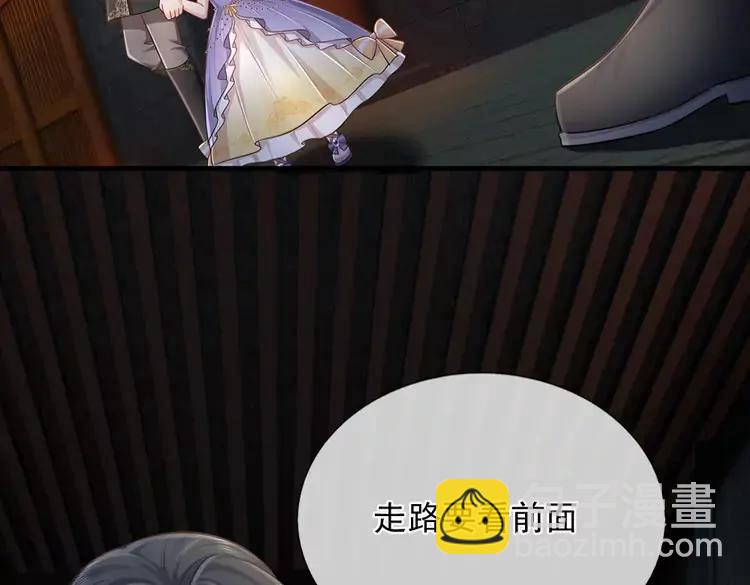 第377话 异梦79