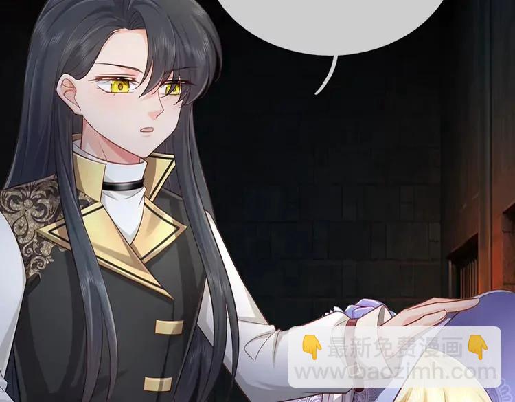 第377话 异梦80