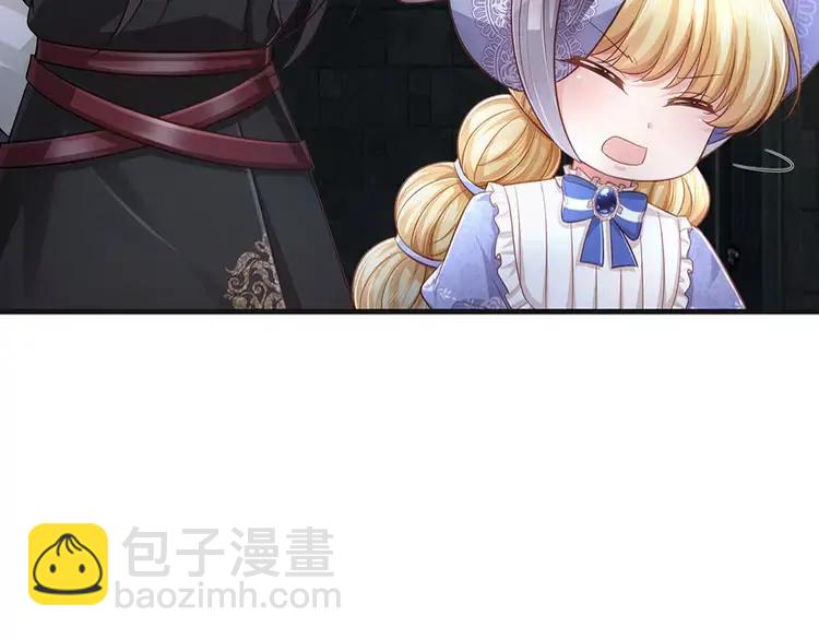 第377话 异梦81