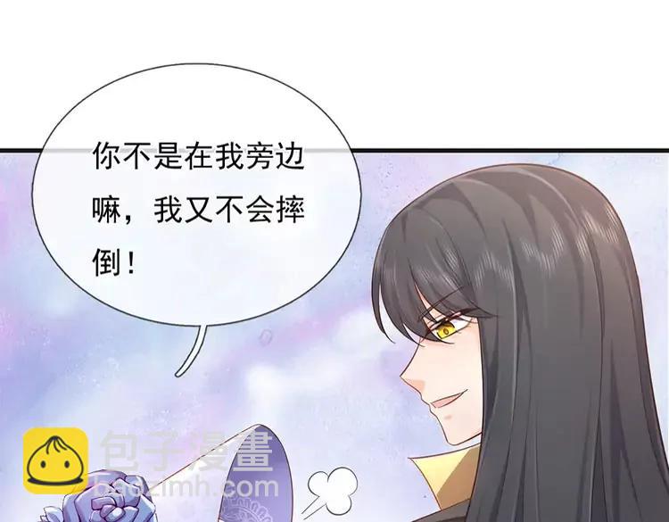 第377话 异梦82