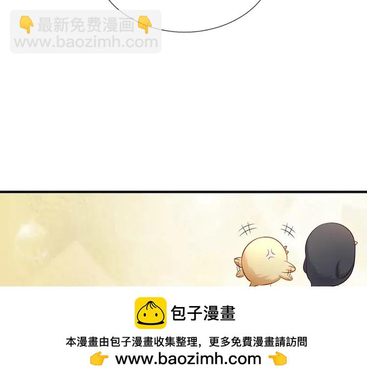 第377话 异梦84