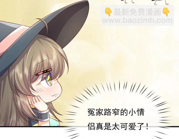 第377话 异梦85