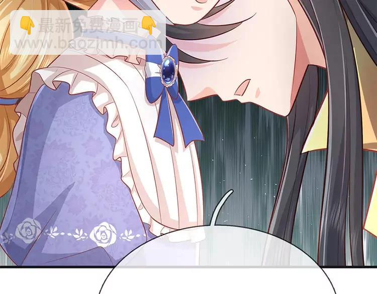 第378话 调查小分队，出发！21