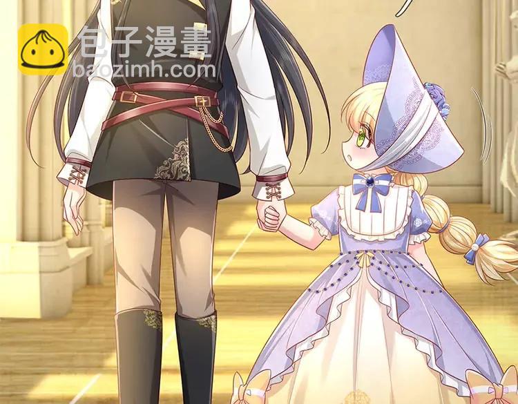 第378话 调查小分队，出发！6