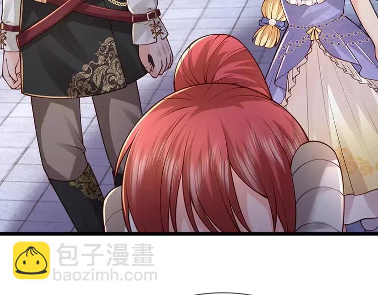第378话 调查小分队，出发！68