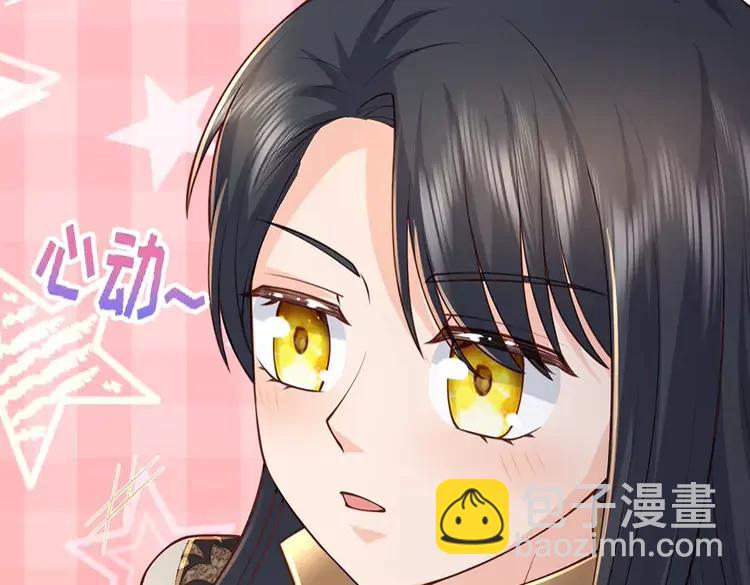 第378话 调查小分队，出发！74