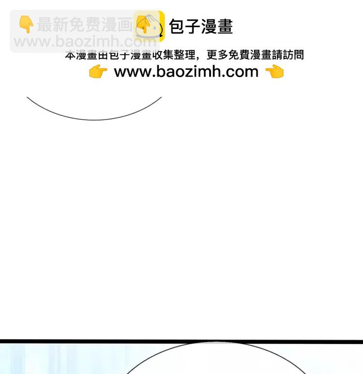 第378话 调查小分队，出发！83