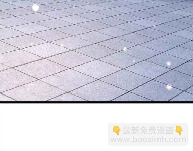 第378话 调查小分队，出发！91