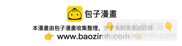 第378话 调查小分队，出发！96