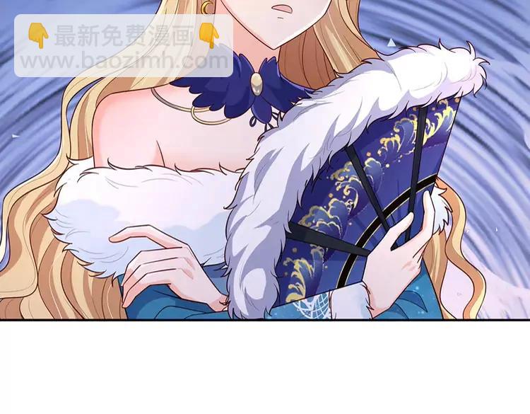 第379话 寻九夫人16