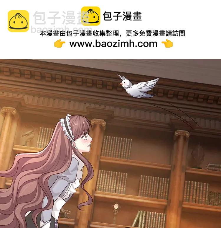 第379话 寻九夫人45