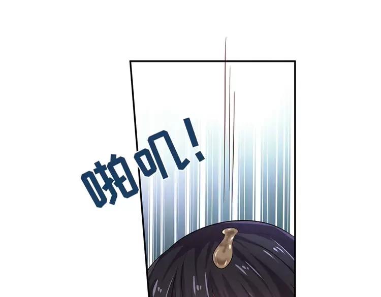 第379话 寻九夫人51