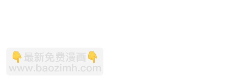 第379话 寻九夫人56
