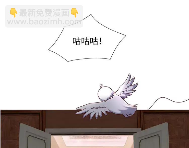 第379话 寻九夫人57