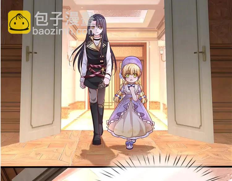 第379话 寻九夫人58
