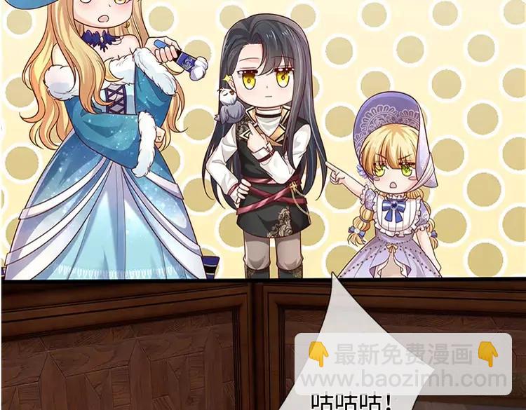 第379话 寻九夫人75