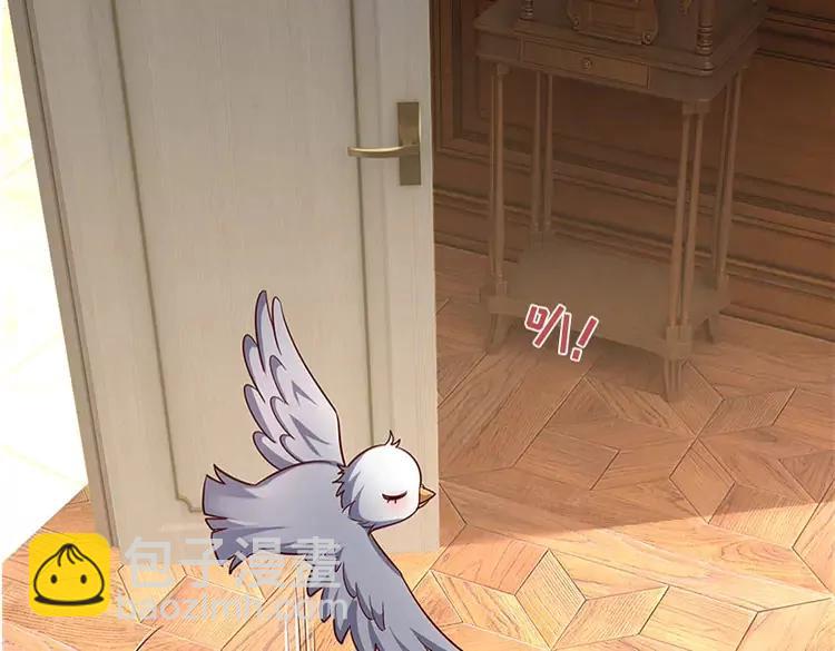 第379话 寻九夫人77