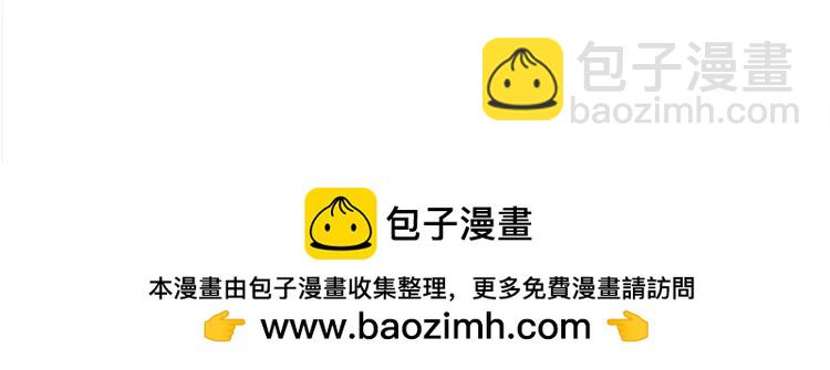 第379话 寻九夫人80