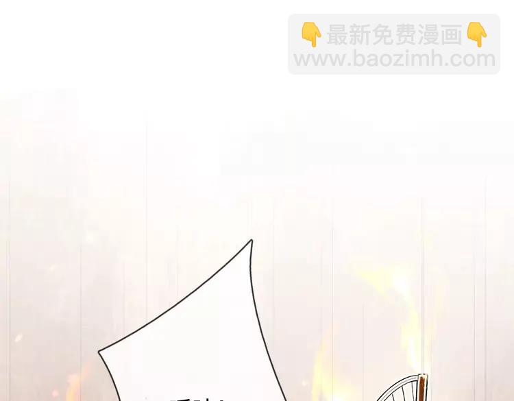 第380话 我们没有误会39