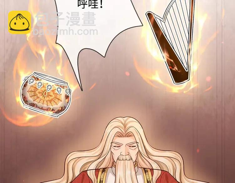 第380话 我们没有误会40