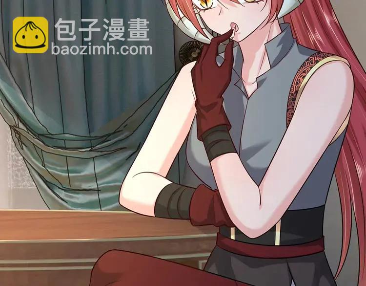 第380话 我们没有误会44