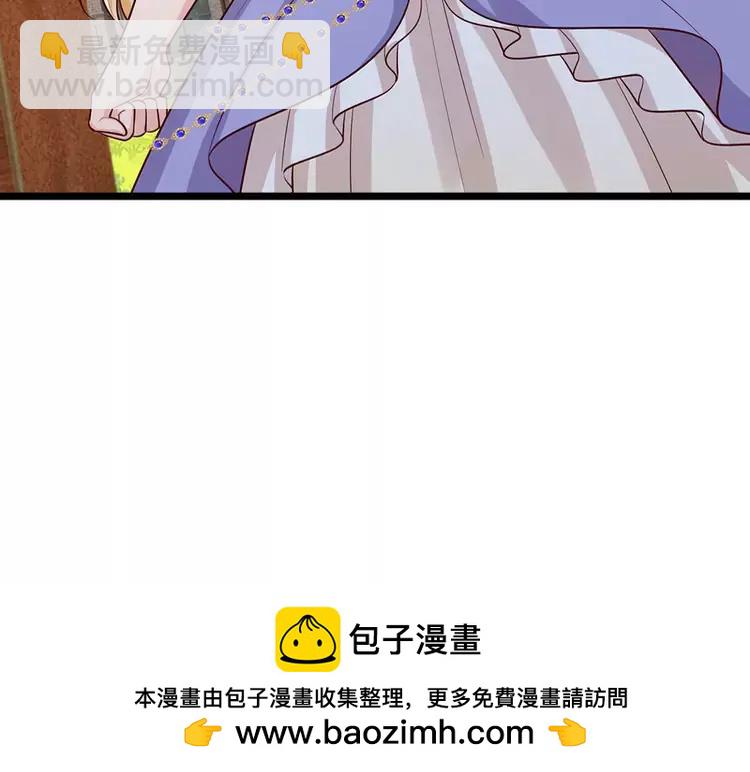 第380话 我们没有误会49