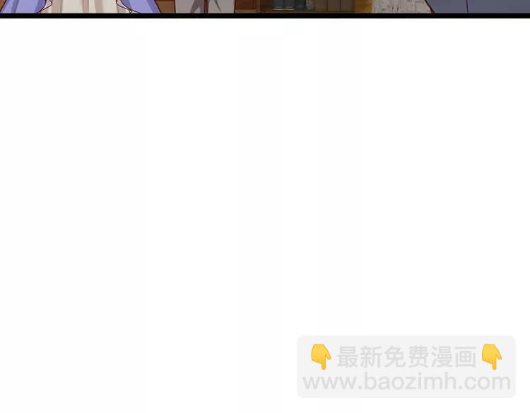 第380话 我们没有误会56
