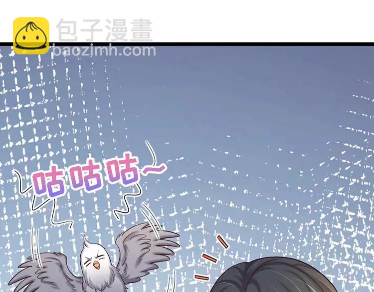 第380话 我们没有误会57