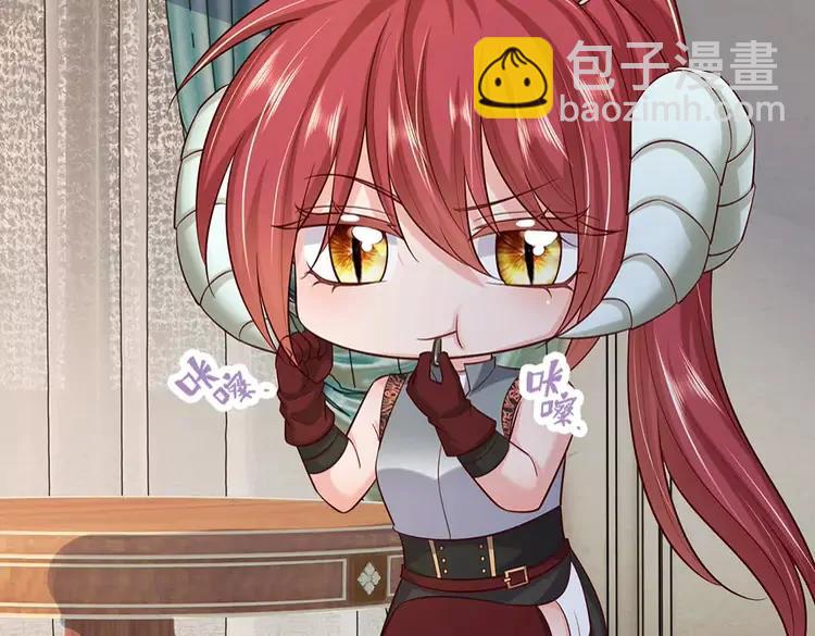 第380话 我们没有误会62