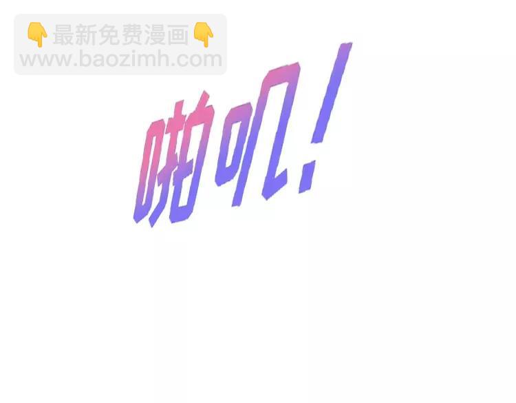 第380话 我们没有误会66