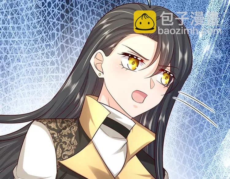 第380话 我们没有误会78