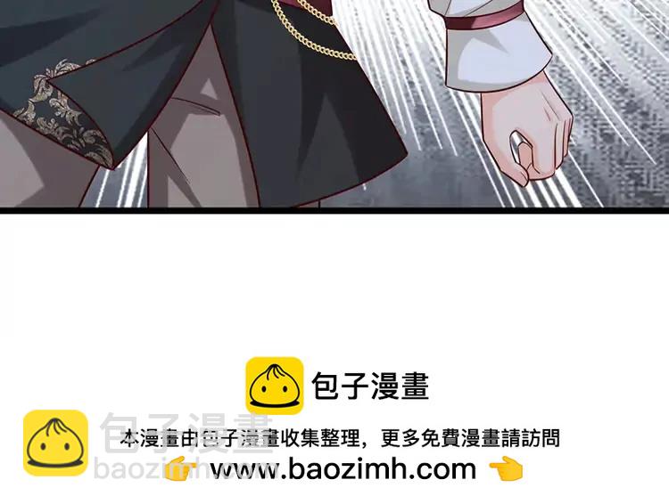 第380话 我们没有误会89