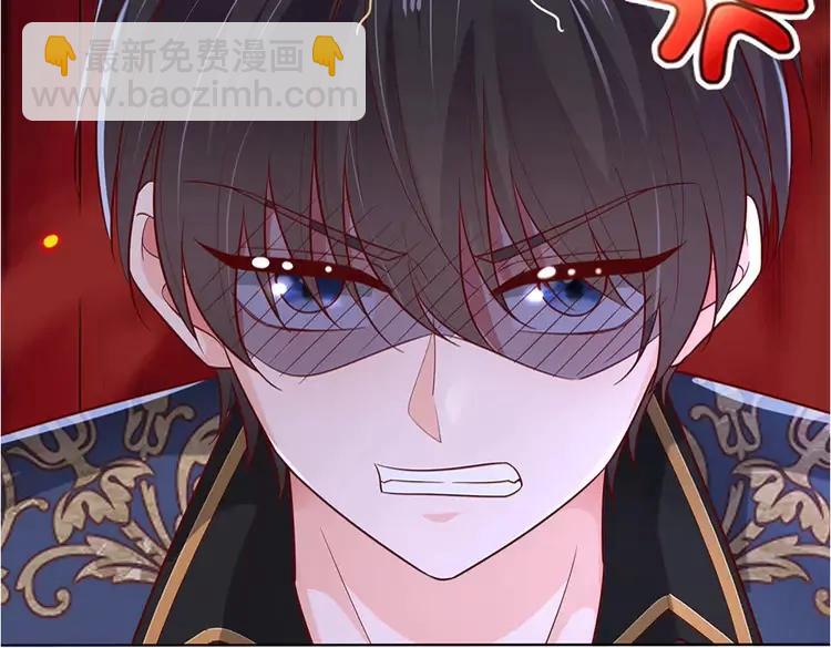 第380话 我们没有误会9