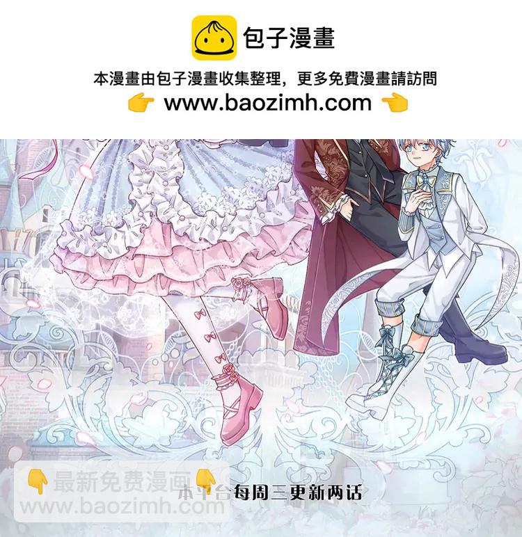 第381话 不会因为谁而改变1