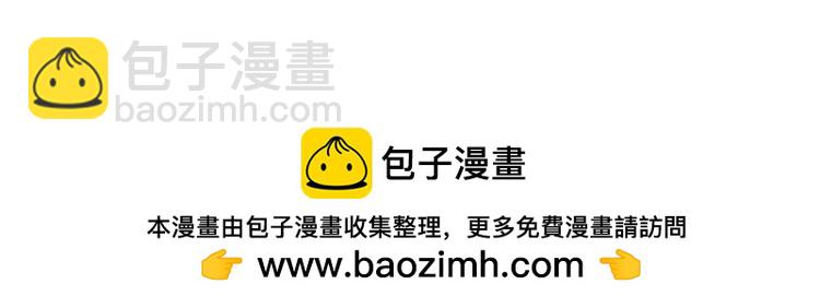 第381话 不会因为谁而改变100