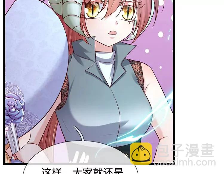 第381话 不会因为谁而改变16