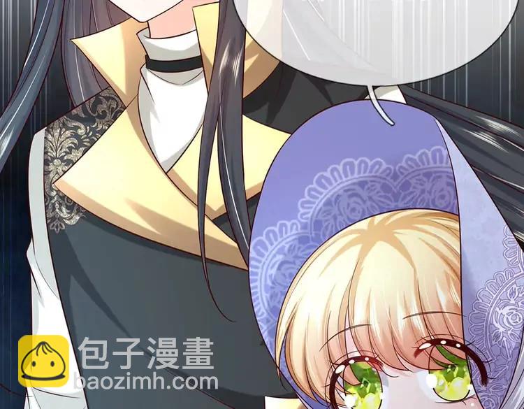第381话 不会因为谁而改变23
