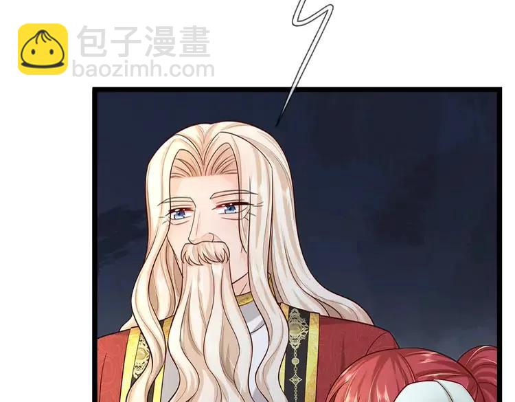 第381话 不会因为谁而改变26