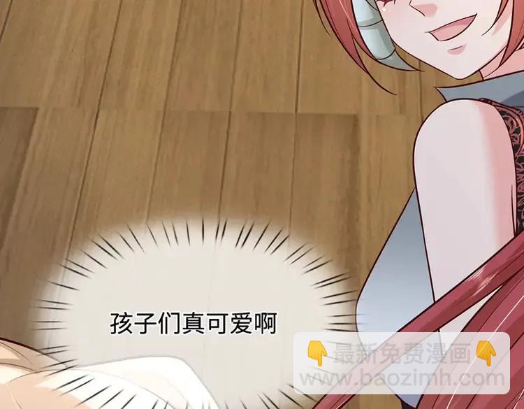 第381话 不会因为谁而改变33